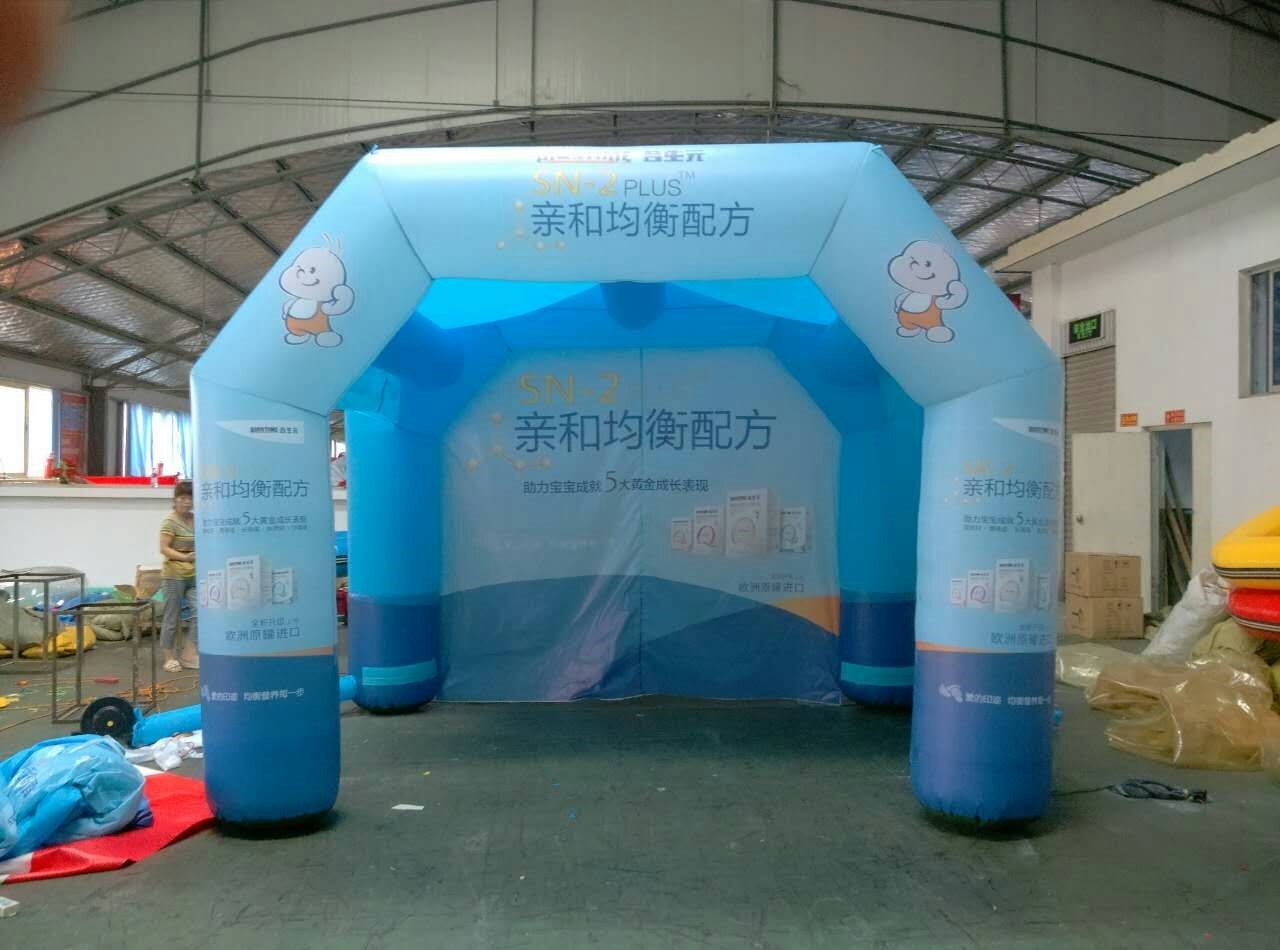 高州活动充气帐篷