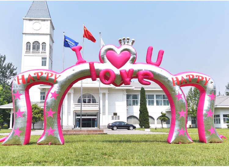高州love婚庆气模