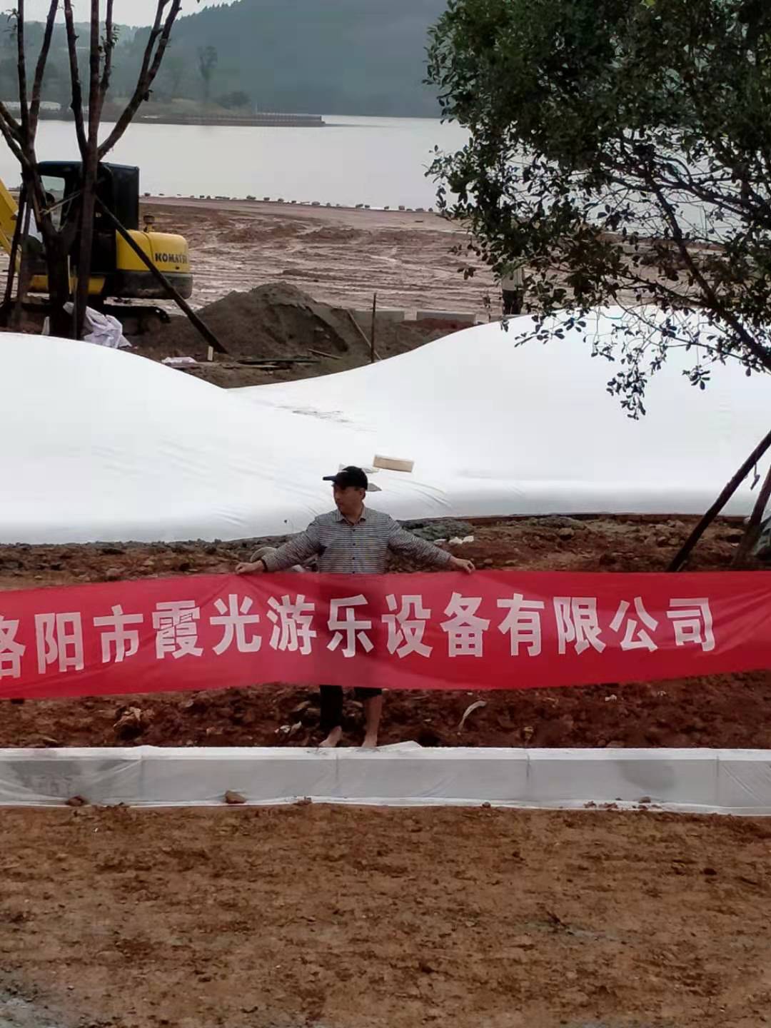 高州草坪蹦蹦云