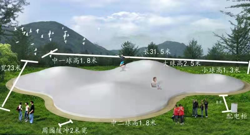 高州景区定制蹦蹦云