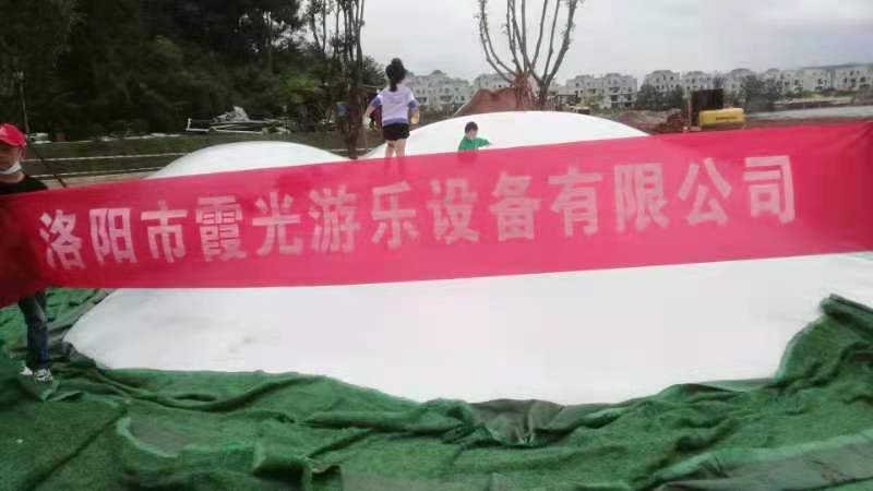 高州户外网红蹦蹦云